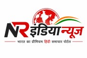 nrindianews